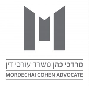 לוגו מרדכי כהן